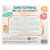 Quiz "School Preschool"