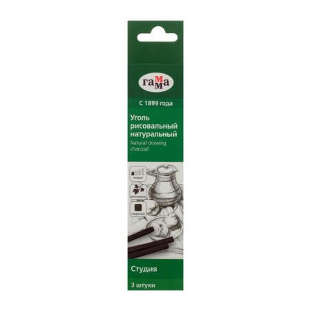 Natural coal 5 mm, set 3 pieces, square "gamma" "Studio" 120 mm, solid, grape-1