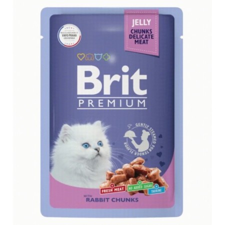 Wet Brit Premium food for kittens, rabbit in jelly, spider, 85 g