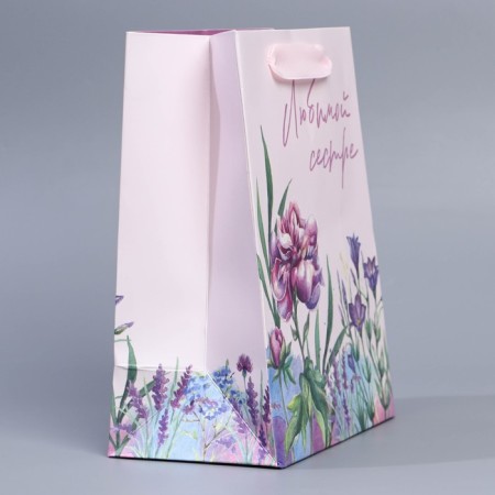 Package Gift Laminated Vertical, Packaging, "Beloved Sister", MS 18 x 23 x 10 cm-2