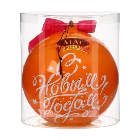 New Year. Flapped sweets "Happy New Year and Merry Christmas!", Mix, 150 g-13