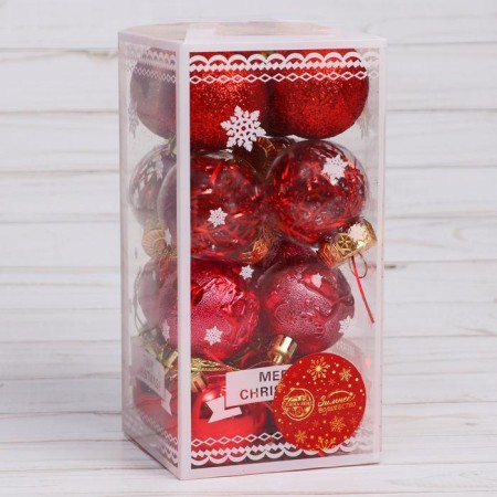 Set of balls plastic D-5 cm, 16 pcs "Festival" Red-1