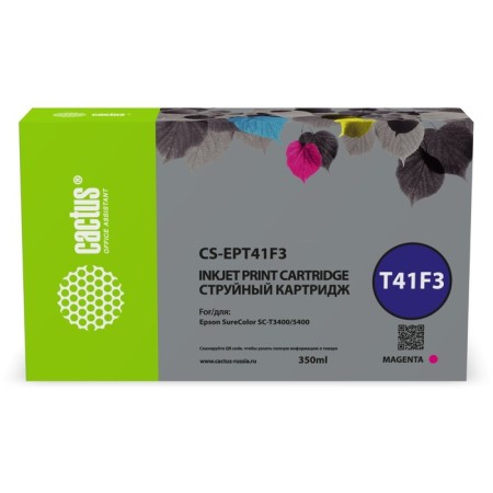 Inkjet cartridge Cactus CS-Ed41F3 T41F3 PIGM. (350ml) for Epson Surecolor SC-T5400M/ 107409