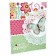 Color Washi-paper for decor "Summer", 15x15cm, self-adhesive set of 12 sheets, 6 designs