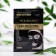 Mask film with the effect of deep cleansing and moisturizing 20 g