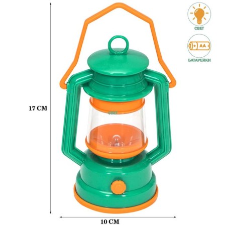 Game set "A set of a tourist with a set for a picnic", 19 items-7