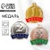 Medal prize 055 diam. 4.5 cm. 1 place. The color of evil. Without a tape