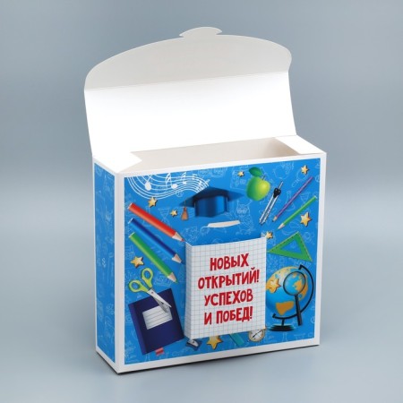 Gift molding box, packaging, “School time”, 23.5 x 22 x 7 cm-2