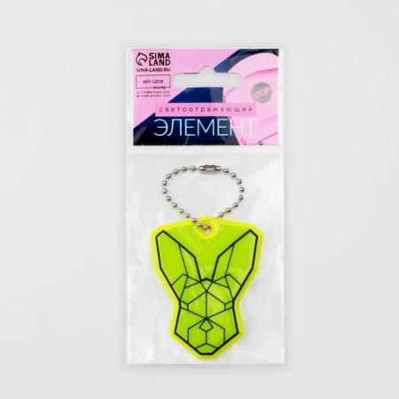 The reflective element "Rabbit", bilateral, 4.7 × 6 cm, color mix-5