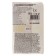 Plasticine 1 kg school, white, soft