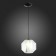 STL LUCE Sus. SL1169.113.01. Marmo. 1x40 W, E27, 24x24x20 cm, black color
