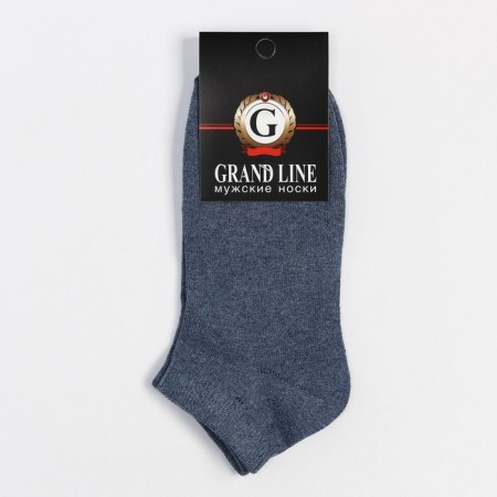 Male socks shortened, jeans color, size 27-3