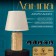Traffic lamp with lampshade Risalux “Fruit Garden”, 1 × 40 W, E27, Gold, 19.5 × 19.5 × 33 cm
