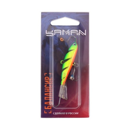 Balancir Yaman Se Rutilus, L-65 mm, 29 g, color 63-3