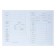 A4 medical card A4, 16 sheets, cover - offset 160 g/m², offset block 65 g/m². Form No. 026/U-2000