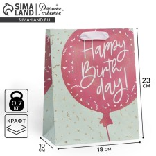 Package Gift Craft Vertical, packaging, “Happy Day”, MS 18 x 23 x 8 cm