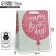 Package Gift Craft Vertical, packaging, “Happy Day”, MS 18 x 23 x 8 cm