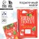 Gift set New Year's "Northern Post", paper block 30 l, handle blue paste 1.0 mm and 5 pcs of stickers
