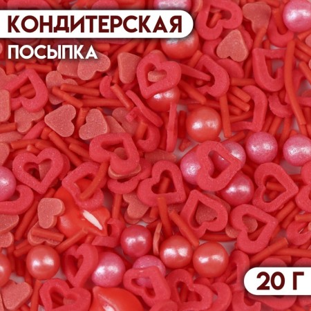 Confectionery Sprinking "Love on the bottom", 20 g