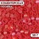 Confectionery Sprinking "Love on the bottom", 20 g