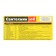 Set of gaskets "Suprimplast" plumber No. 4, flat and molding, in the organizer