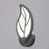 Bra "leaflet" 1x20W LED 3000K 26.5x11.5x7.5 cm