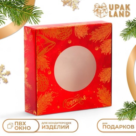 Gift box team with the window "Fulfillment of desires", 10 x 10 x 3 cm