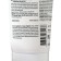 Curex Active shower gel massage, 200 ml