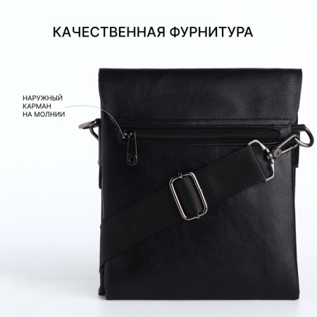Male bag, black color-4