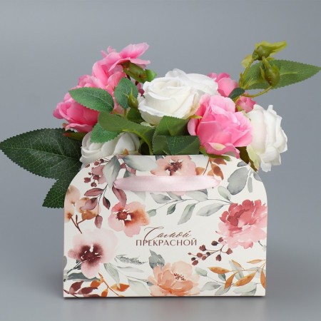 Carriage for flowers is folding "Beautiful", 17 × 13 × 7 cm