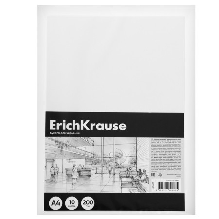 A4 drawing paper, 10 sheets, block 200 g/m², Erichkrause "Art", without a frame, in a plastic folder-3