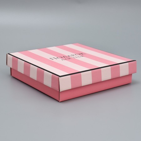 Gift folding box, packaging, “Gift for you”, 20 x 20 x 5 cm-1