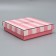 Gift folding box, packaging, “Gift for you”, 20 x 20 x 5 cm