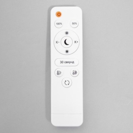Lamp with PDU 74647/1 LED 80W Dimmer 3000-6000K White-Product 50x50 cm-8