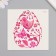 Tattoo on the body color "Egg with pink patterns" 10x10 cm