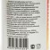 Vitamin C + Zinc "Biosinergy", 60 tablets