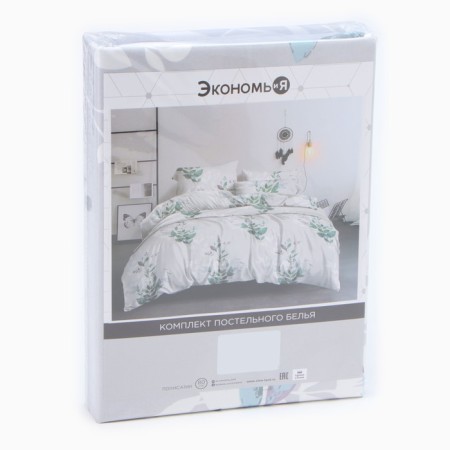 Bed linen saving and 1.5 joint venture Spring 147x215cm, 150x215cm, 70x70cm-2 pcs, polysatin, 80g/m²-6