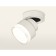 AMBRILLA LIGHT, TECHNO, XM8101028, GX53, white sand, white matte color, transparent color set.
