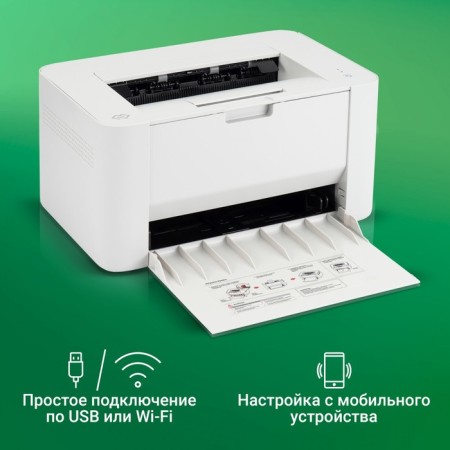 Laser printer Digma DHP-2401W A4 wifi white-4