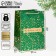 Laminated package “I want to a fairy tale”, 23 x 35 x 20 cm, new year