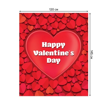 Groundpress on the table "Feast of Love", rectangular, oxford, size 120x145 cm-1