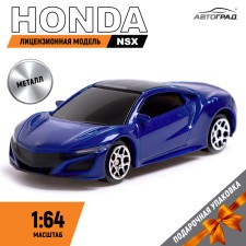 Metal machine Honda NSX, 1:64, blue color