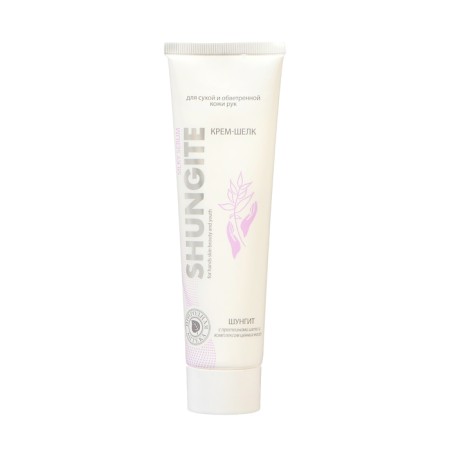 Hand cream natural pharmacy for dry and weathered skin, 100 ml