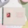 Postcard "Happy Anniversary!" Glitter, Congrev, Pink Roses, Green Frame, 12.5x19.4 cm