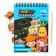 Block Gravra "Friends", 10 sheets, sheet of stickers, Stikhel, A6 format 10340811