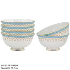 Set of salad bowls Lenardi Tiffany, D = 11.5 cm, 6 pcs