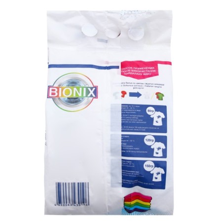 Bionix washing powder for automatic washing, 3 kg-1