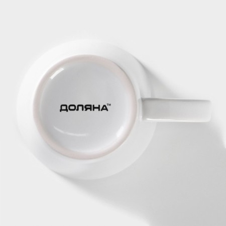 Coramic Dolyana mug Coffee Break, 370 ml, white color-3