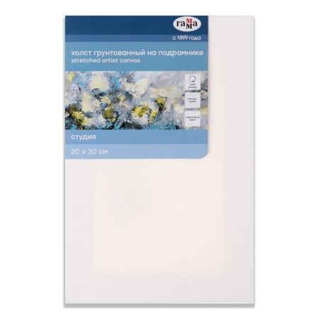 Canvas on the subframe, cotton 100%, 20 x 30 x 1.8 cm, acrylic soil, fine -grained, 280 g/m2, "Studio"