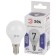 LED LED era Standard "Shar", 7 W, E14, 560 lm, 6000k, glow cold white